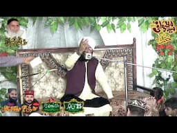 Hazrat Ibrahim Na Apny Baitay Ki Qurbani Ki Hafiz umar raza Aasi By Ganj Shakar sound MDK03016663139