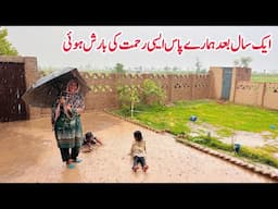 Aik Saal Baad Allah Ki Rehmat Barsi 🏚️⛈️🌦️ II Mud House Rainy Day