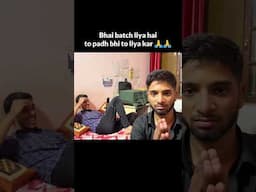 IIT JEE Aspirants reality || IIT Motivation  | JEE 2026 | JEE 2027 #iit #jee #shorts