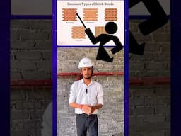 ✅Which brick bond is the strongest? 💪 #youtubeshorts #new #site #viralvideo