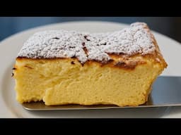 Cornstarch Cake in 5 Minutes! Cotton Candy with 1 Yogurt + 4 eggs (Wheat-free)