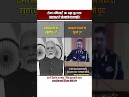 मोदी यहां भी झूठ बोलने से बाज नहीं आए! 🤔🤔