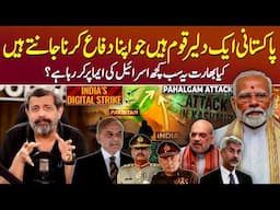 Reality Behind Indian Propaganda Against Pakistan - Podcast with Nasir Baig