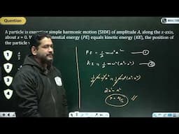 REAL TEST SERIES | Complete Paper - 7 Discussion🔥| JEE Main | 11th JEE