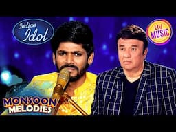 'Saiyyan' पर Sawai ने दी Top Notch Performance | Indian Idol S12 | Monsoon Melodies