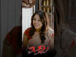 పెళ్లి అయిన కొత్తలో వెళ్ళాం మళ్ళి CHANCE రాలేదు ! #mirchi | #RichaLangella | #shorts | #ytshorts