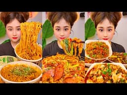 Chinese Food Mukbang ASMR Spicy Food Eating Challenge Mukbang | 중국먹방 면 | 매운음식먹방 중국먹방 고기