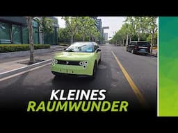 Nio Firefly: Premium Kleinwagen mit Akkutausch