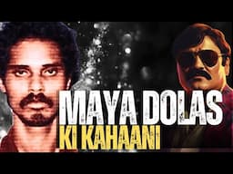Mumbai Underworld Expose: Sanjay Dutt and Maya Dolas Ki Kahani | Dawood Ibrahim | @StyleRug