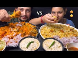 Eating Veg Biryani Vs Non Veg Biryani Challenge I Food Challenge I Foodie Gd