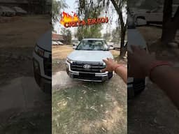 #shorts New Model In Hyundai Creta EX(O) ! Kya Khaas Hai Isme ???