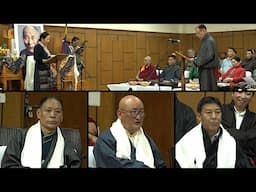 ཁྲིམས་ཞིབ་པ་གཞན་གཉིས་དང་སྤྱི་ཁྱབ་རྩིས་ཞིབ་པ་བཅས་ཀྱིས་དམ་འབུལ་ཞུས་སོང་།