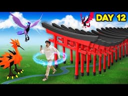I Used the Daily Incense For Two Weeks Straight in Japan