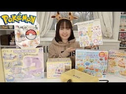 $300 JAPANESE POKEMON TOYS review