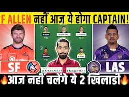 SF vs LAS Dream11, SF vs LAS Dream11 Prediction, San Francisco vs Los Angeles Dream11 Prediction