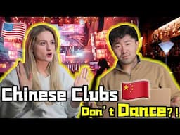NOBODY Dances in Chinese Clubs丨Mike&Gwynn