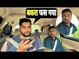 IPL Mein Huva Loss 😱 | Car Prank | Part 4 | Prakash Peswani |