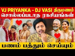 Vijay TV 💍 Priyanka marriage க்கு முன் நடந்த biggest Twist 😱 | Emotional | Sha boo three | Rj Sha