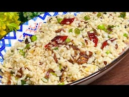 Lucknow Style Shahi Mash Ki Dal Recipe ❤️ |  Shahi Dal Mash Tadka Recipe ❤️ |  Dal Mash Tadka