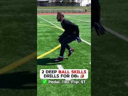 2 Deep DB Drills for Ball Skills