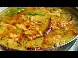 ডিম দিয়ে বেগুন আলু ঘাঁটি রেসিপি চমৎকার স্বাদ ১ বার বানিয়ে খেয়ে দেখুন খুব ভালো লাগবে খেতে 😋🥰✅