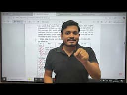 ⚠️Attention! BPSC AE 2025 Notification Out! | Aman Raj