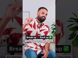 Break up ❌ Back up ✅ | Crisna Chaitanya Reddy | CREATE U APP