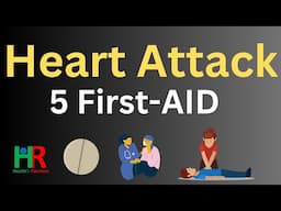 First Aid in Heart Attack || किसी को दिल का दौरा आने पर क्या करें || दिल के दौरे में प्राथमिक उपचार,