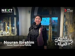 ٣٠ فرصة الجزء الثاني - الحكاية الثالثة عشرة