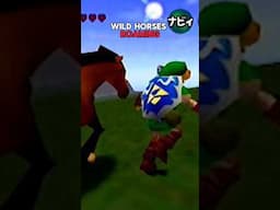Beta Hyrule Field (Part 2) of Zelda Ocarina of Time