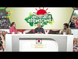 কাতারের আমিরের সাথে মিটিং হলো কি হলো না -সেটা গুরুত্বপূর্ণ নয়, সমালোচনা উদ্দেশ্যমূলক