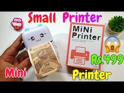Pocket Mini Printer | Best Wireless Printer | Portable Mini Printer | Small Thermal Printer
