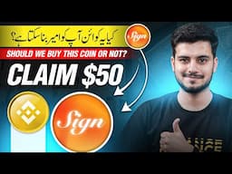 Earn Free Crypto on Binance | SIGN (SIGN) Launchpool Airdrop