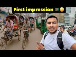 Pakistan Jaisa Hai ? 😳 First impression of Dhaka Bangladesh 🇧🇩