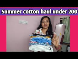 Summer haul under 200 in Telugu