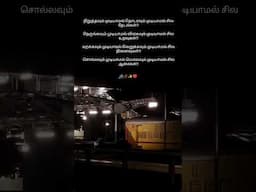 Life 💔 quotes tamil || heartbroken status