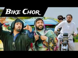 Pashto new funny videos | Bike chor| Zindabad vines  2025