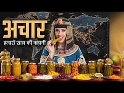 The Amazing Journey of Achar | 4000 Years Old Story। The Mystery Hindi