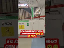 Auto Pilot Metro..... Kya koi bata sakta hai ye metro kaun chala raha hai😅😅😅😅 #metro #scary #guess