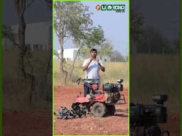 டிராக்டர் செய்யும் எல்லா வேலைகளையும் செய்யும் | ஆஃபர் விலையில் Power weeder 😮
