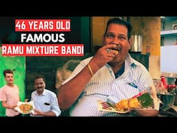 This Bajji Place is Very Famous from Past 46 Years | Ramu Mixture Bandi | Rajahmundry #streetfood