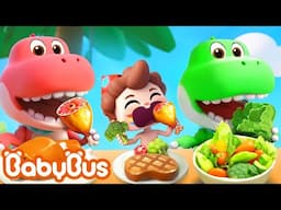 Neo đến ăn ở nhà của khủng long | Neo lười ăn rau | Nhạc thiếu nhi vui nhộn | Yes! Neo | BabyBus