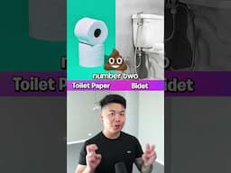 How Do You Do These Things?