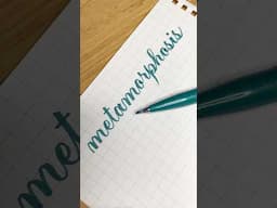 Basic brush calligraphy practice using Pentel Fude Touch Brushpen #brushpencalligraphy #calligraphy