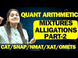 Introduction to important concept of Mixtures and Alligations for CAT|Quants|Dream Maths