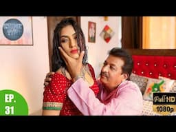 Sasur ki Hawas Bahu Ne Ki Poori | Heart Touching Story | Hindi Short Film | Romantic Film