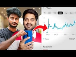 I Teach My Friend to Get More Views On Youtube