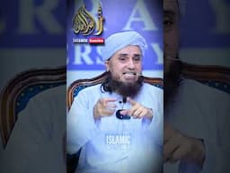 Qurbani ka tehwar Musalmanon ke liye kyun khaas hai?| @IslamicSpeeches