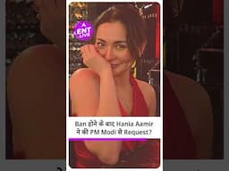 Hania Aamir का PM Modi से Request करते Post हुआ Viral! लोगों ने पूछा Fake या Real है ये Post?