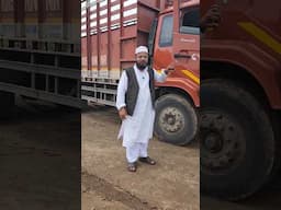 11 Ton Steel ka truck Aagaya Alhamdulillah | Aao school banaye mission support donate for education